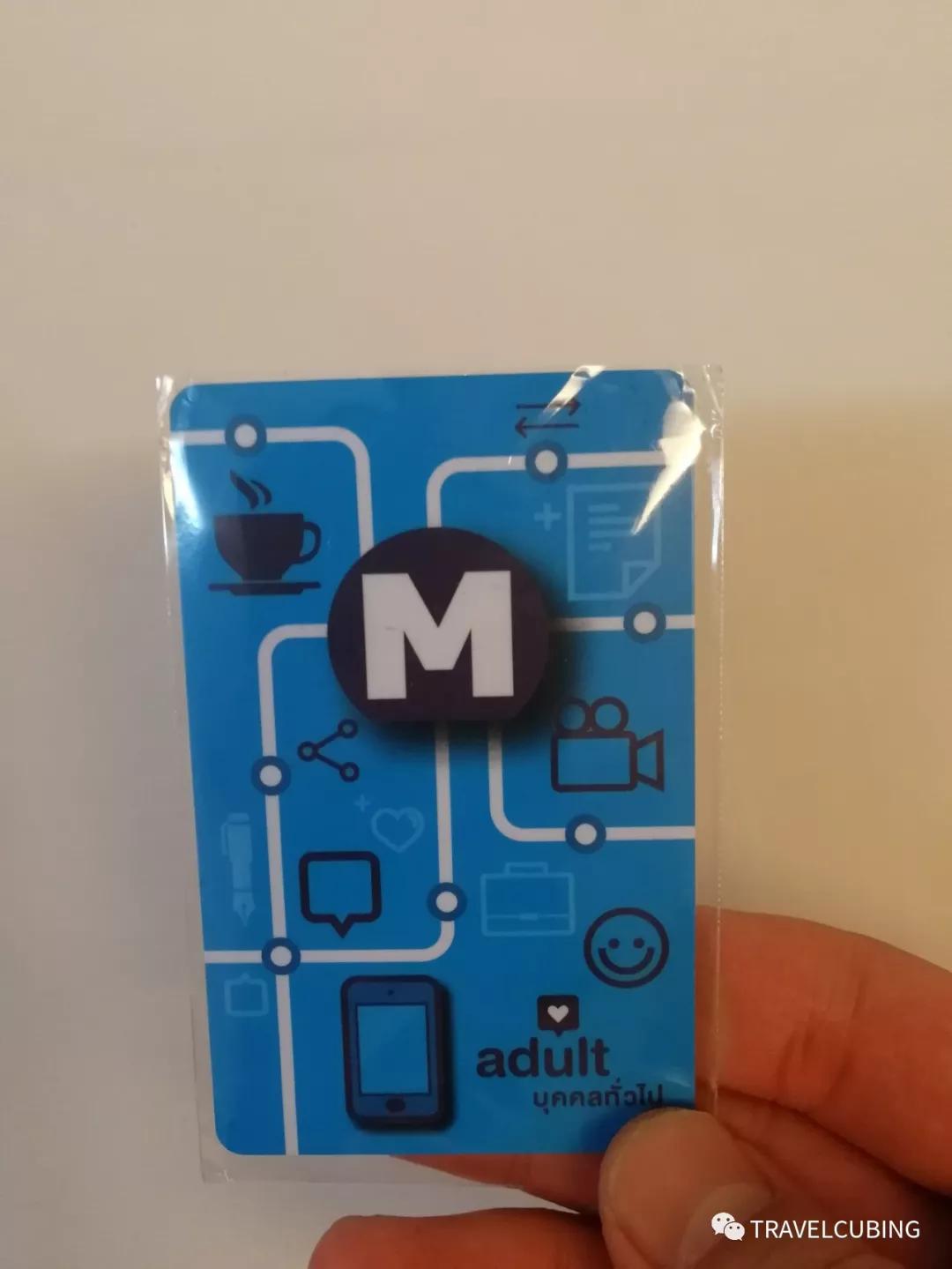 2018泰国亚洲花样滑冰公开赛,2018泰国比赛视频