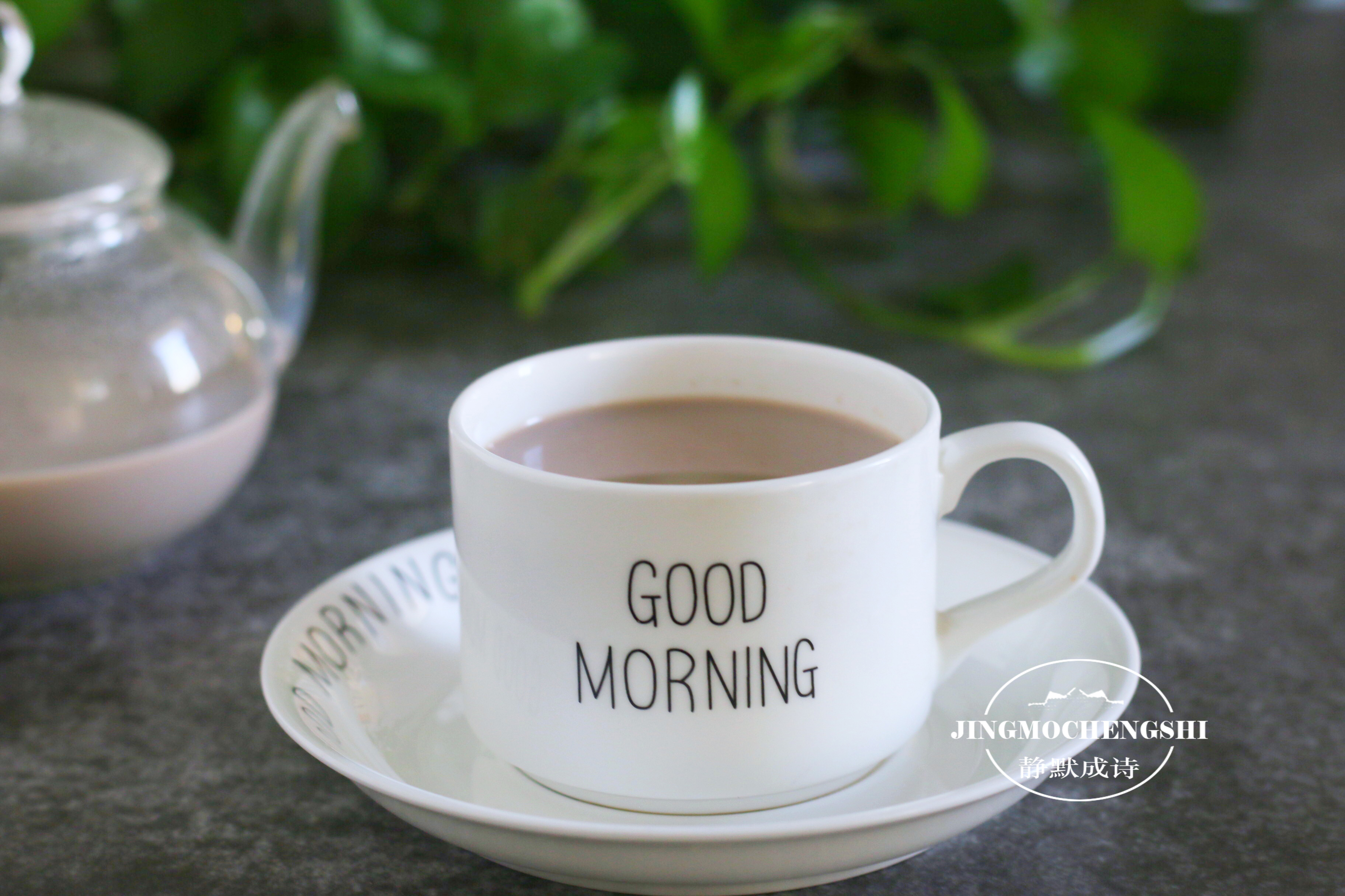 教你如何做手煮奶茶,在家怎么做奶茶不用锅煮