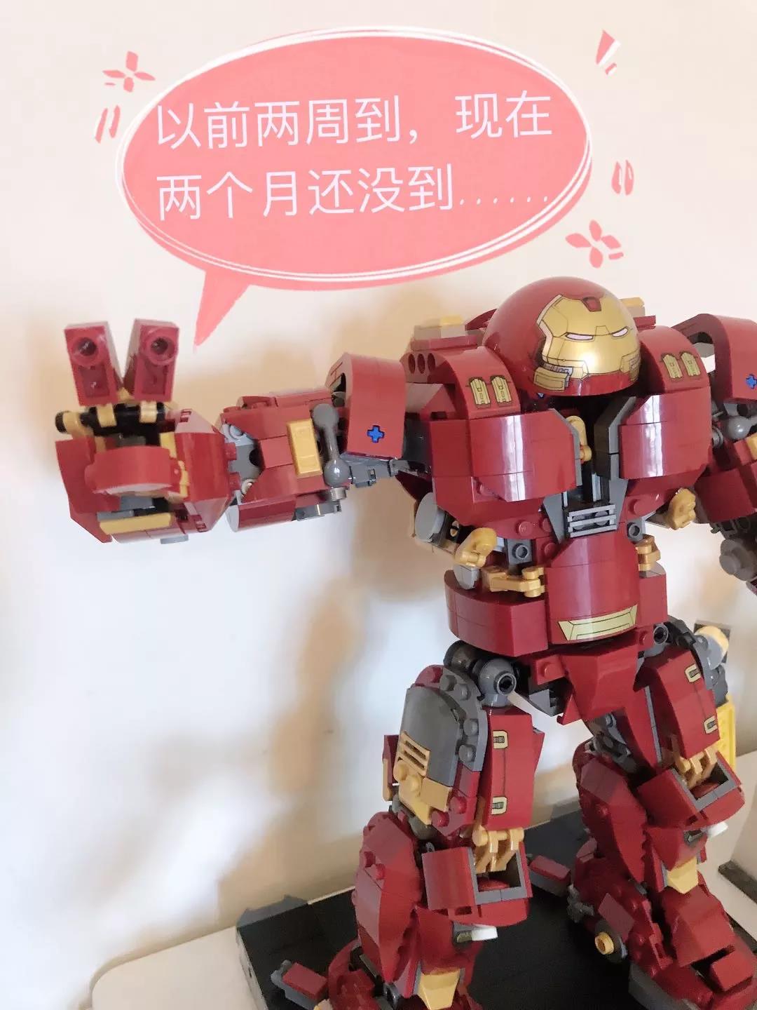 为什么直邮最近都便宜了,海外直邮太慢