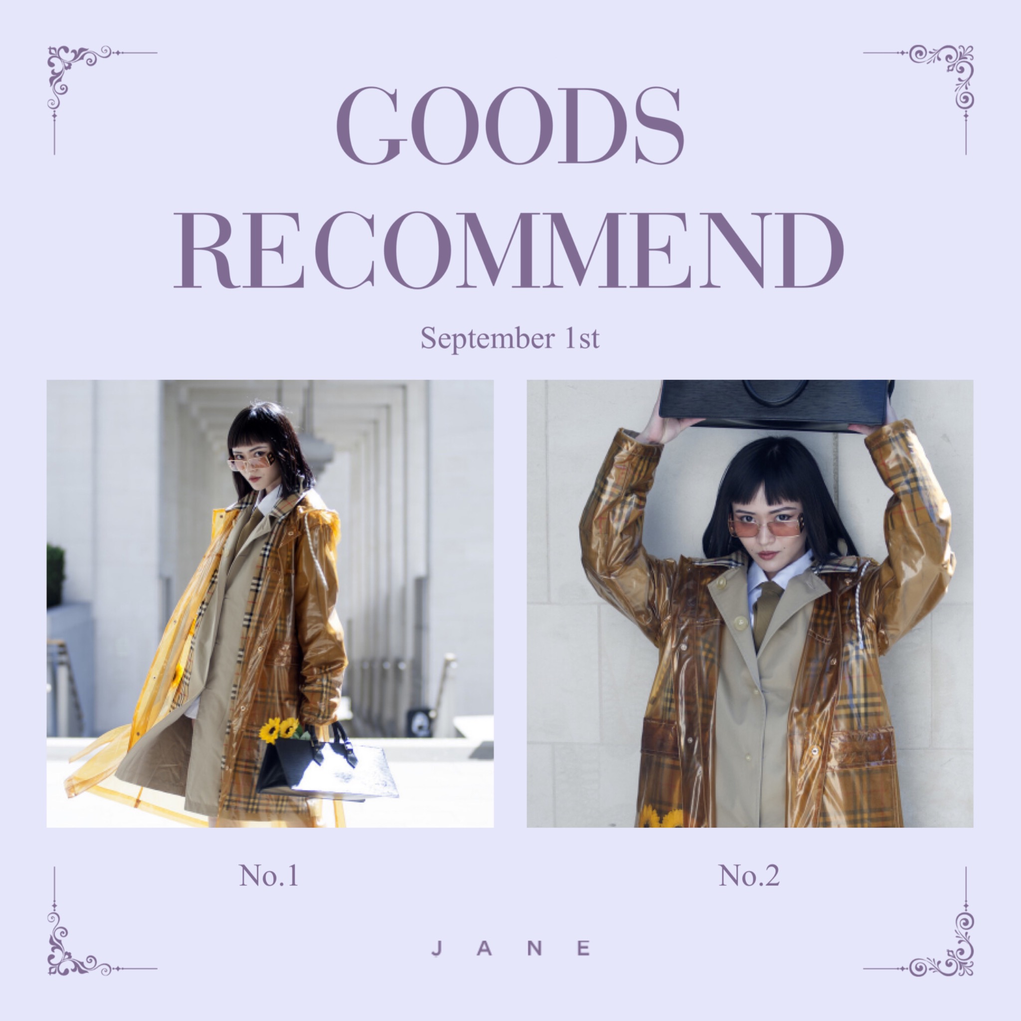 最百搭最经典的领带,条纹领带怎么搭配