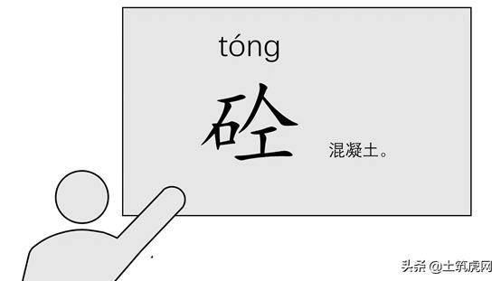 混凝土试块报告什么时候提交,二次结构试块验收规范