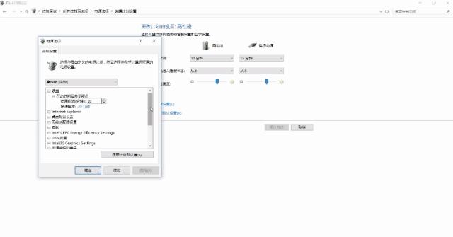 15系统苹果如何关闭自动调节亮度,苹果11屏幕亮度自动调节怎么关闭