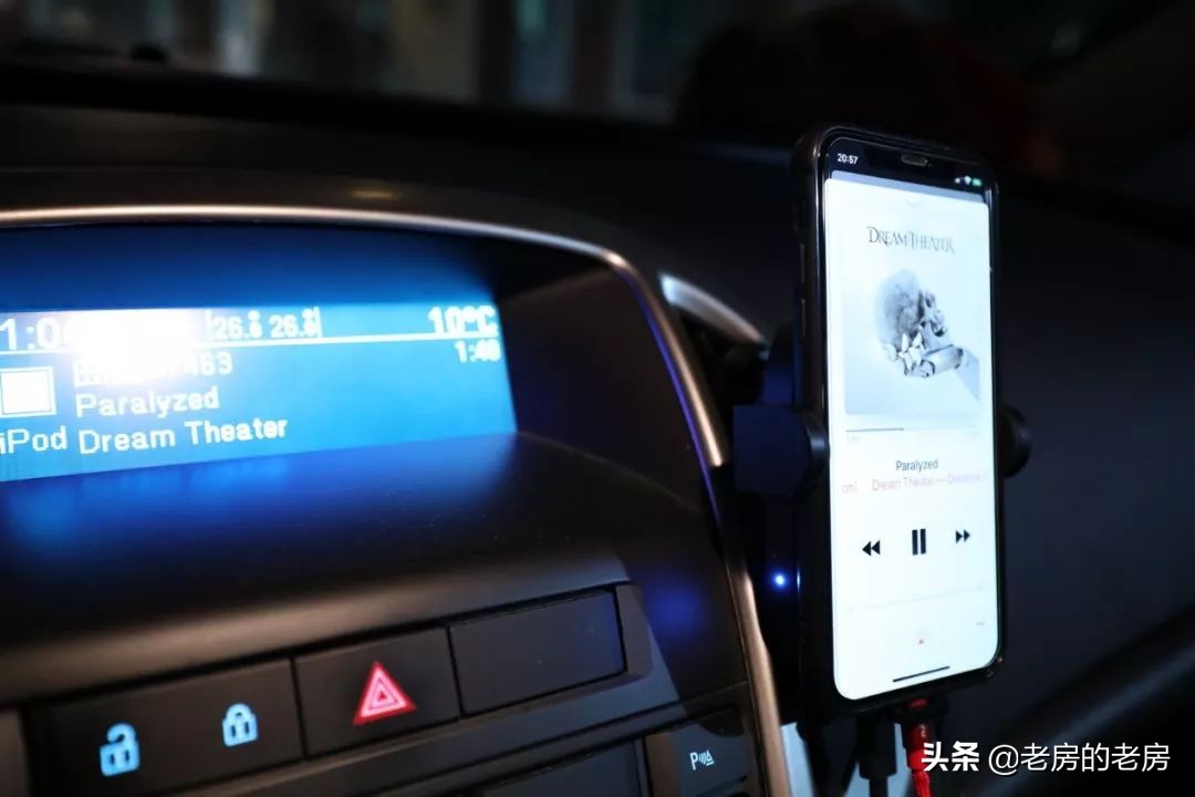 车载无线充电感应太灵敏,小米无线智能电动感应车车充
