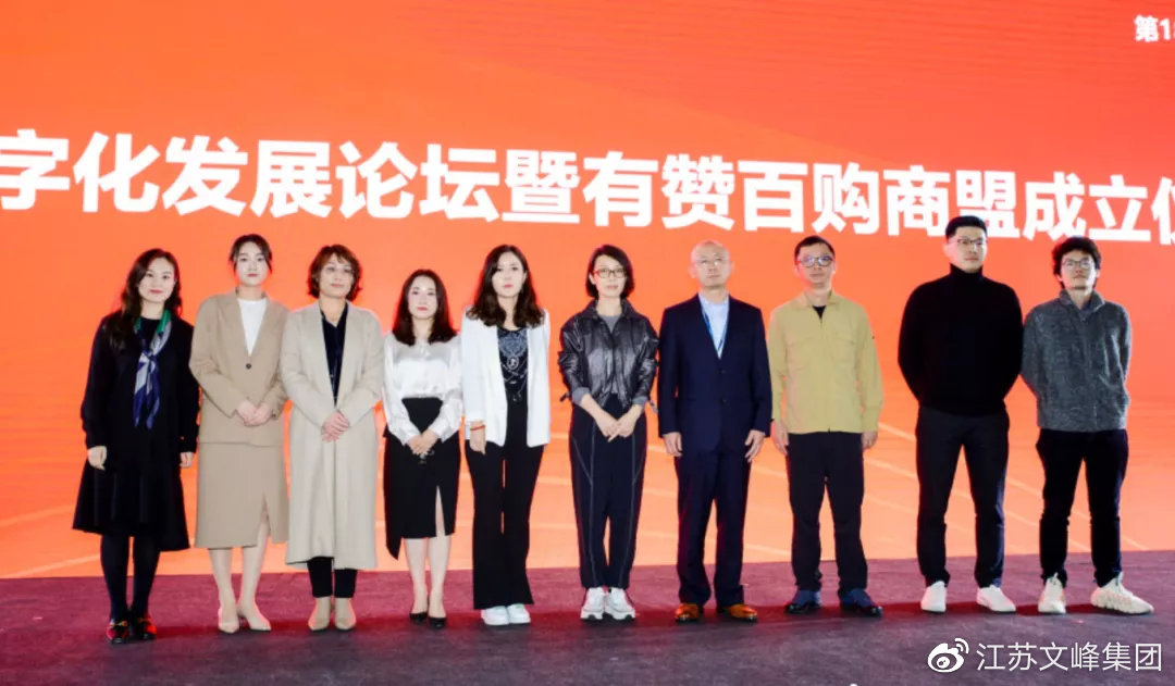 文峰股份2018年净利润,文峰股份十年走势