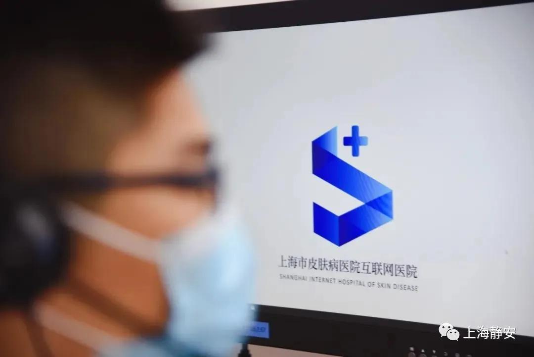 线上挂号门诊可以医保报销吗,能医保结算的网上药房