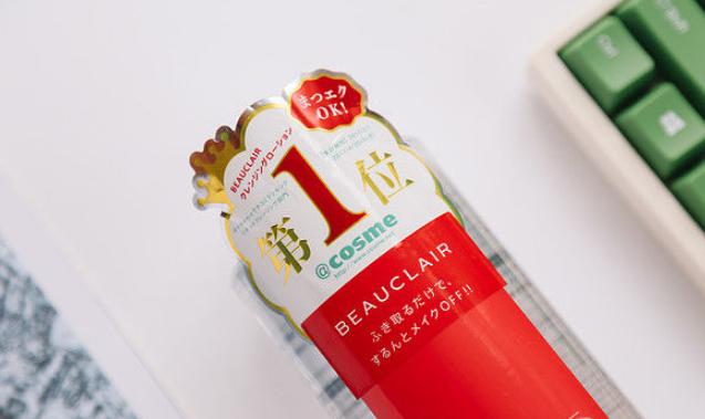 卸妆水分为哪几类如何挑选,卸妆水怎么选择比较好