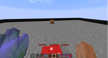 我的世界怎么和朋友一起玩小游戏,适合10岁孩子玩的我的世界游戏