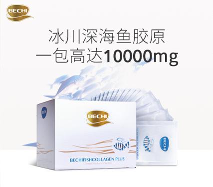 满满的胶原蛋白才是少女的标配,全脸胶原蛋白补充哪款好