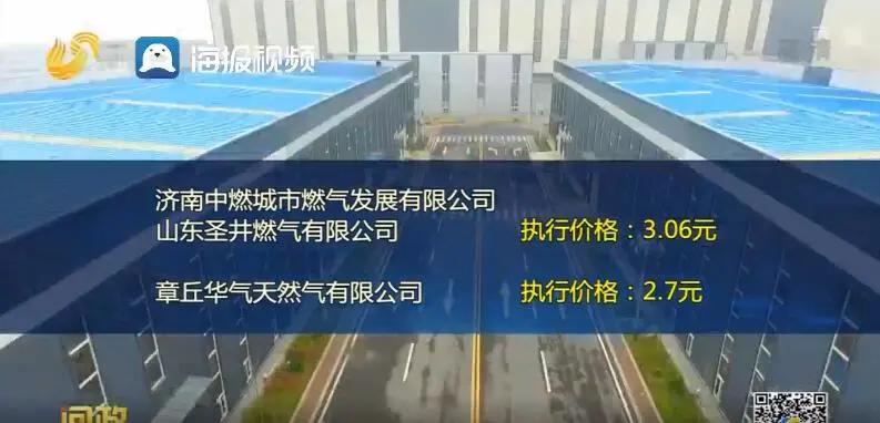 没有对公账户可以盈利吗,稳岗返还无银行账户信息