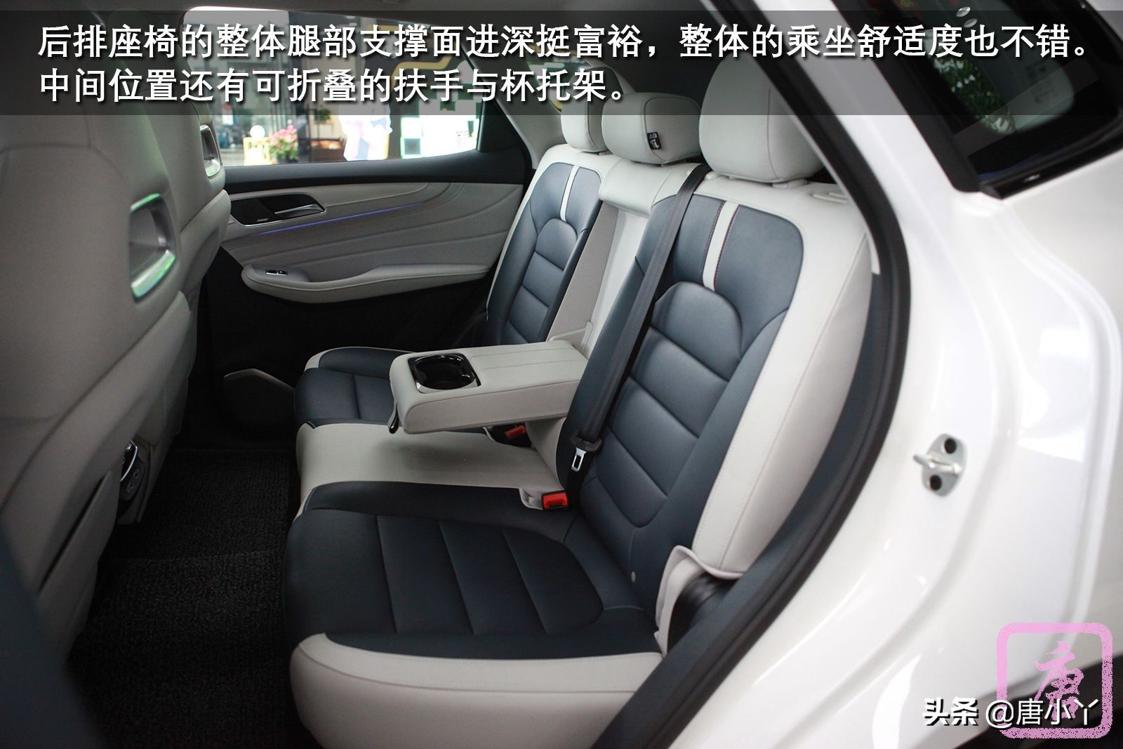 天津mg领航phev优惠,2020广州车展实拍mg领航phev版