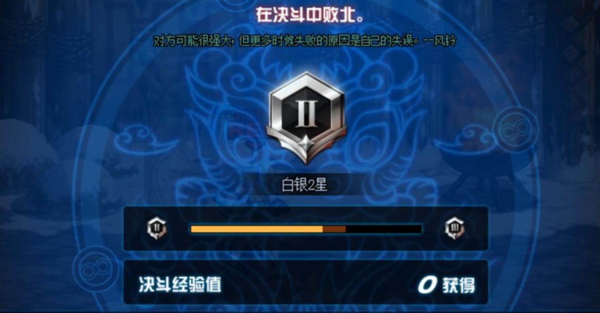 旭旭宝宝公平决斗场带俩保镖,dnf旭旭宝宝决斗场刷图