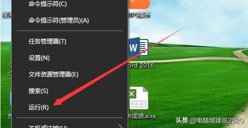 win10注册表编辑器打不开,win10注册表无法新建项