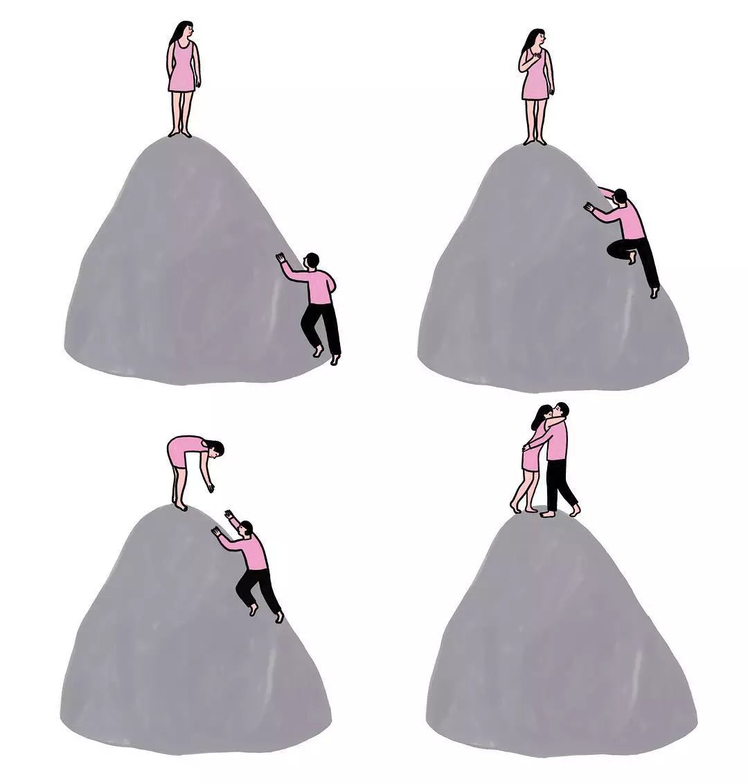 第一次去对象家吃了一碗面,第一次去对象家吃的饭