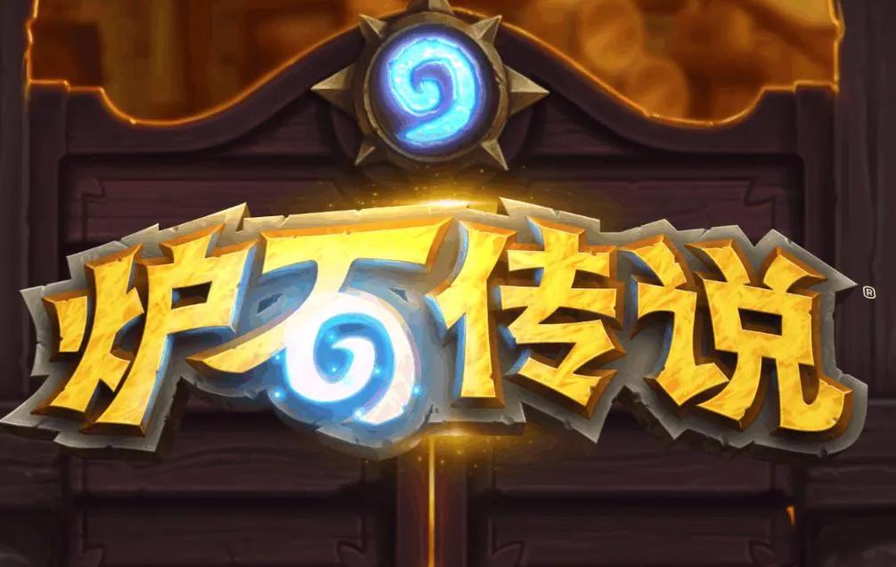 big笑工坊致我们终将逝去的青春,盘点那些年我们玩过的电脑游戏