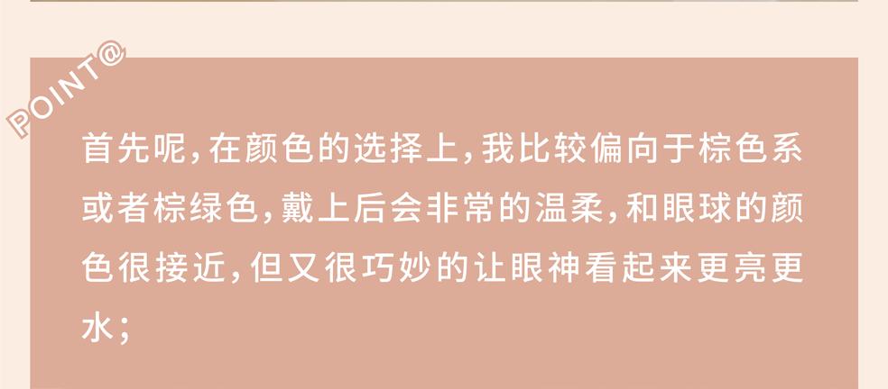 约会前一定要准备什么,约会前一定要注意这些事情