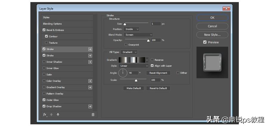 ps制作发光效果,ps怎么让灯发光