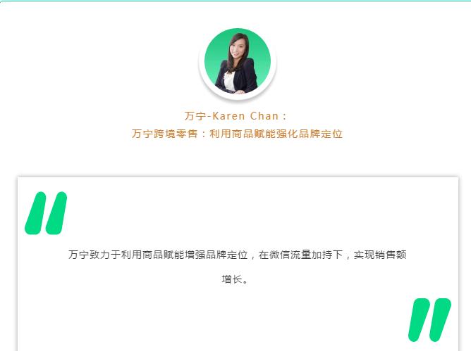 绿信智慧经营有用吗,绿信智慧数字经营系统功能介绍