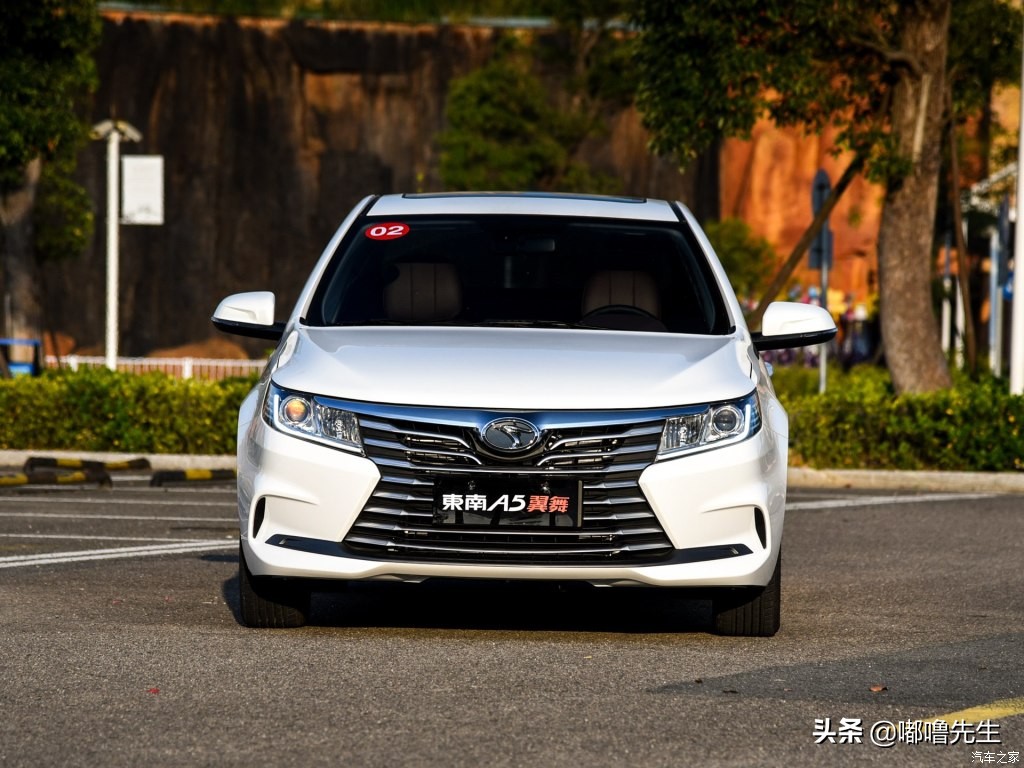 东南a5翼舞手动2021翼尚版价格,东南a5翼舞真实油耗多少钱一公里