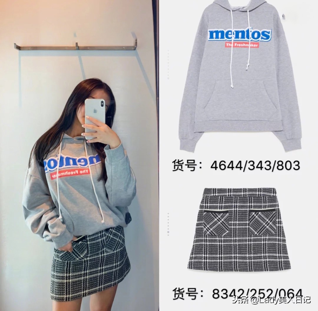 豹纹短裙穿搭秋冬全套,穿秋冬短裙