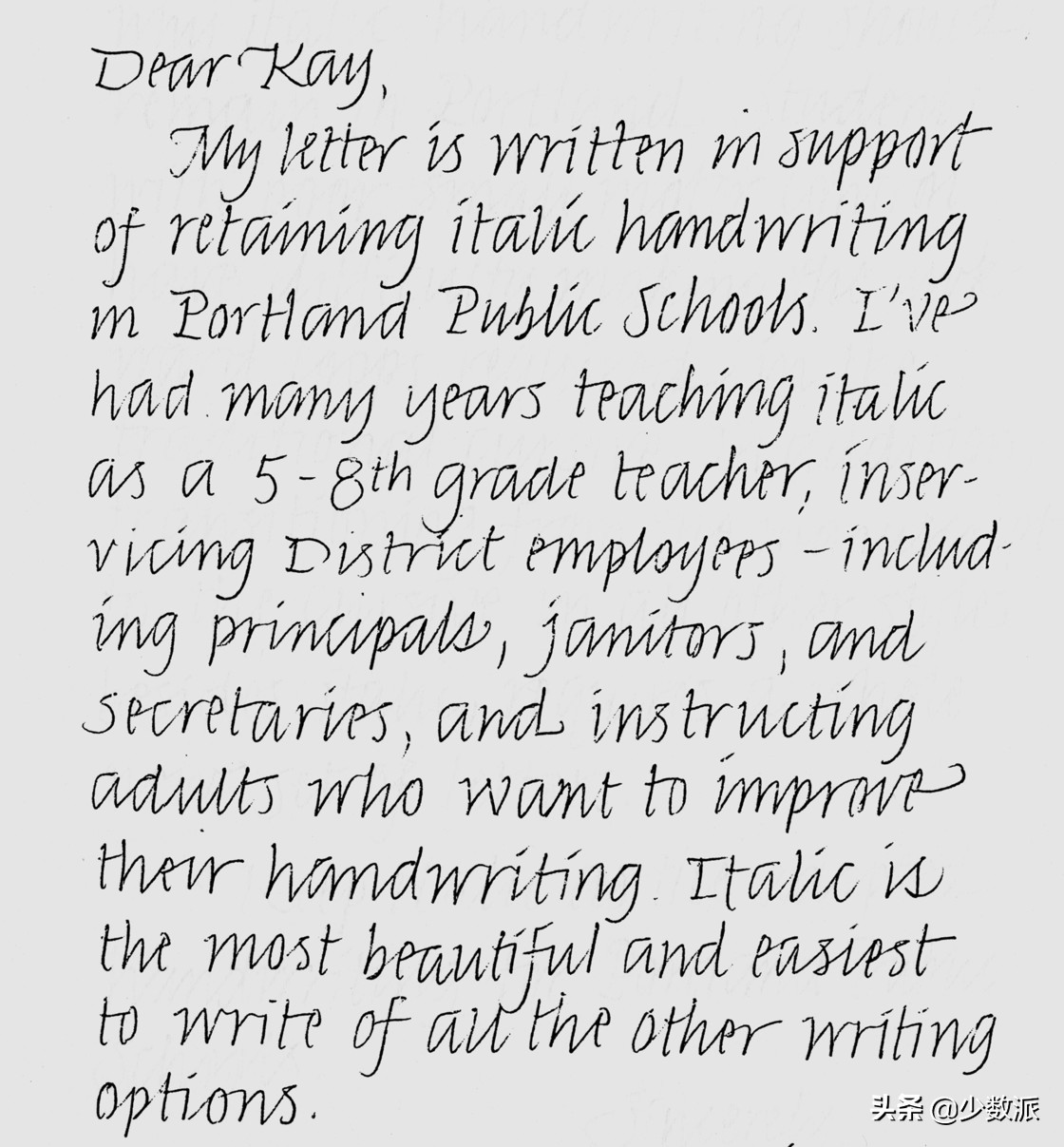 英文书法书写技巧练法,如何练习英语花体书法