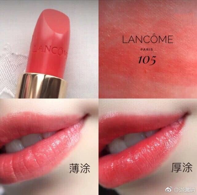 女神必备口红爆款品牌推荐,charlottetilbury玫瑰豆沙色口红