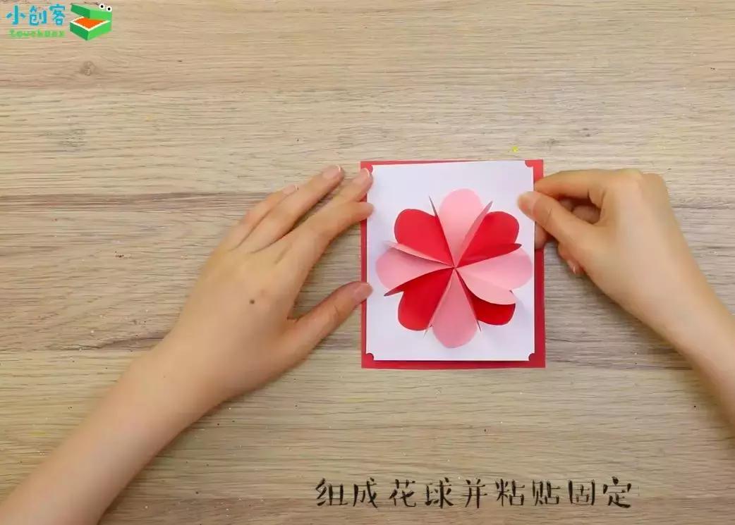 6-12岁送给老师的中秋节手工贺卡,中秋节教师节卡片简单制作