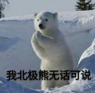 18个有意思的冷知识,36个有趣的冷知识