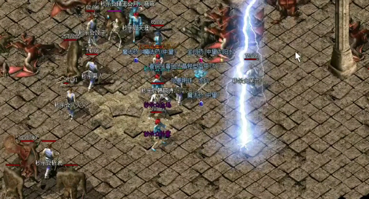 别冤枉《*途征**》了!游戏氪金、外挂横行,其实都和它有关