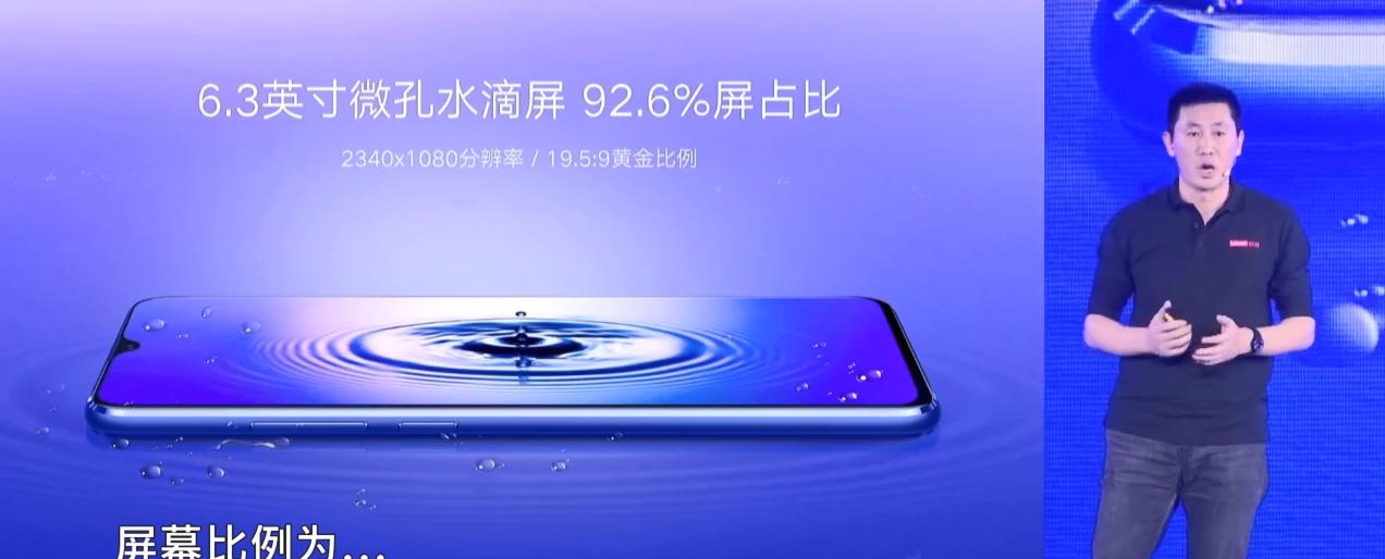 z5千元手机推荐,联想z5s和z6青春版区别