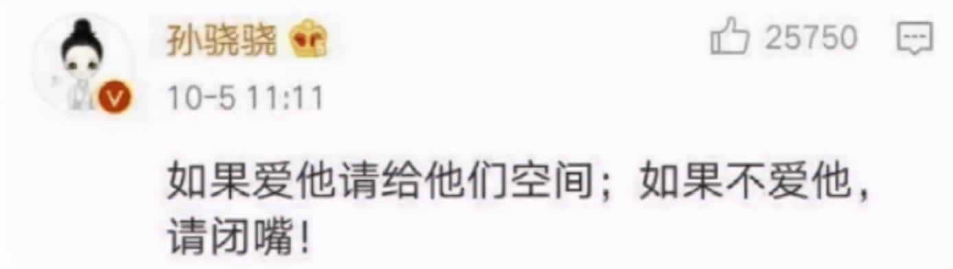 呕了……看完这部《新白蛇传》，我想向“四千年美女”道歉