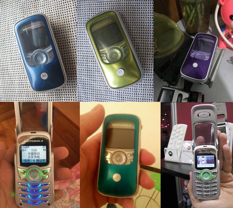 摩托罗拉多功能最新款手机,摩托罗拉经典v系列手机