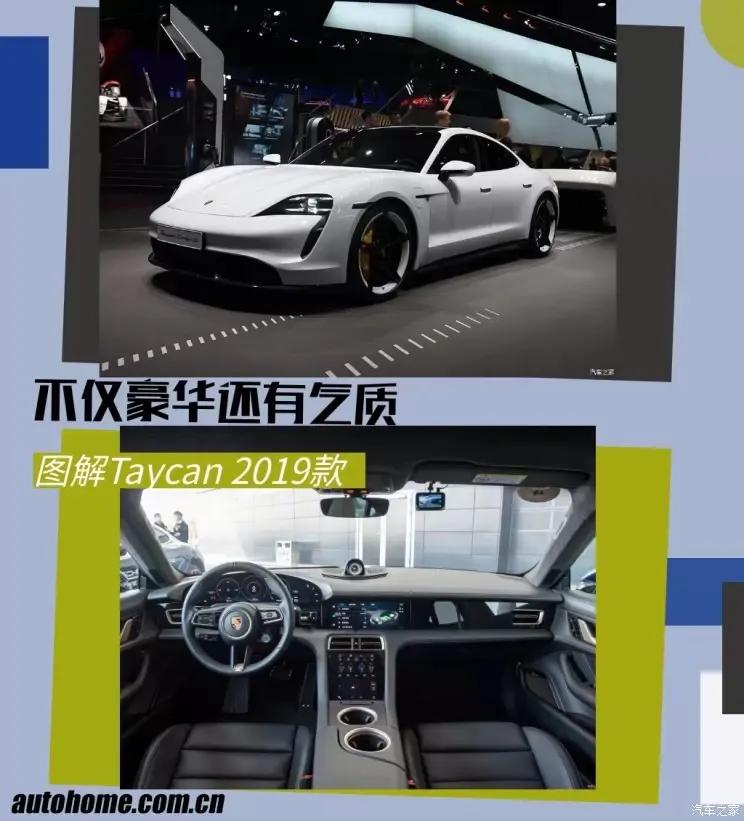 匹配最好的2.0t发动机和变速箱,匹配2.0t8at变速箱四驱所有车型