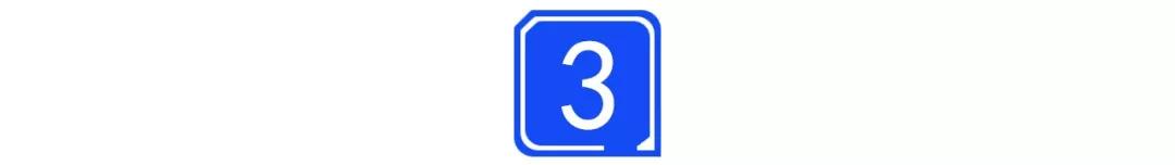 以小见大!从奢侈品这一行,一窥默克尔为何“求”中国带她飞