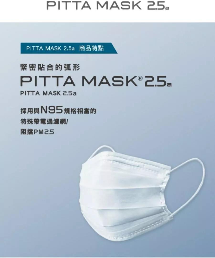 今年疫情严重你们都挣到钱了吗,趁着疫情来赚钱