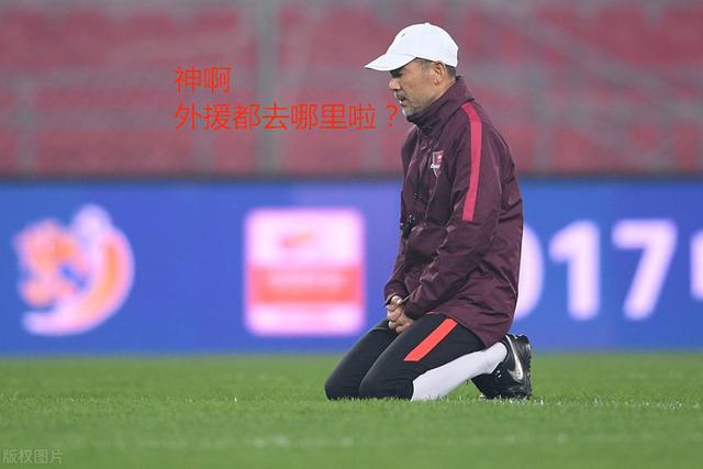 中超十六强巡礼名单,董春雨中超十六强动态