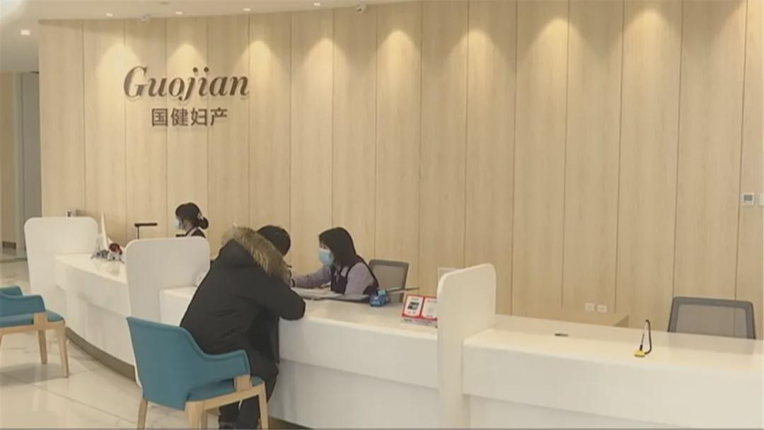 吉林国健妇产医院套餐,吉林国健妇产医院母婴护理中心