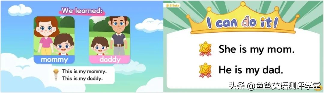 vipkid少儿英语和51talk怎么样,51talk在线青少儿英语免费视频