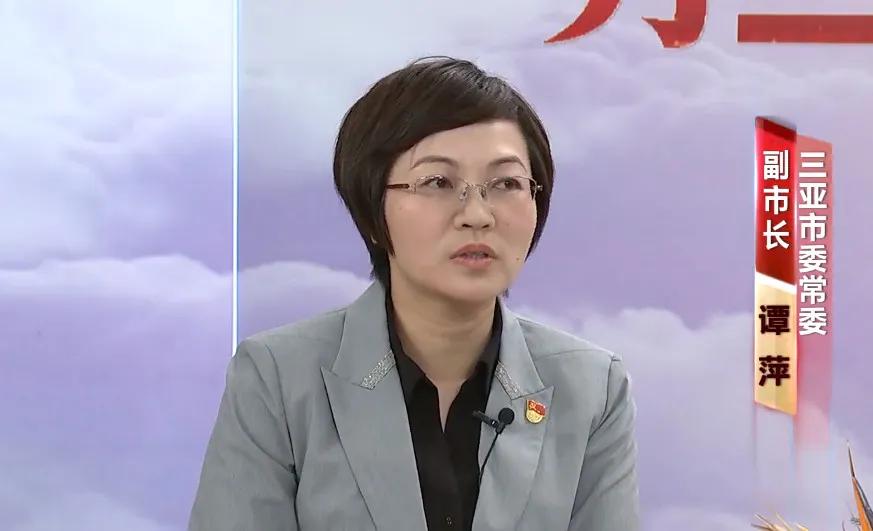 选派干部海南任职,海南女副市长