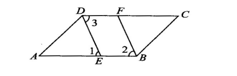 七年级下册数学平行线的判定方法,七年级下册平行线的判定解答题