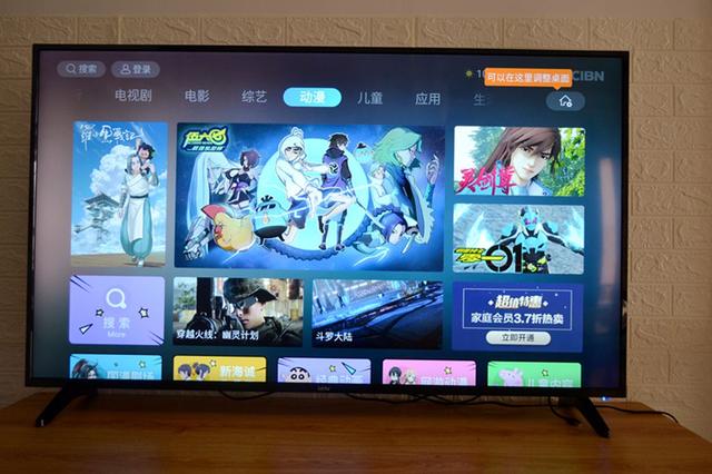 乐视55寸4k电视多少钱,乐视电视55寸4k多少钱