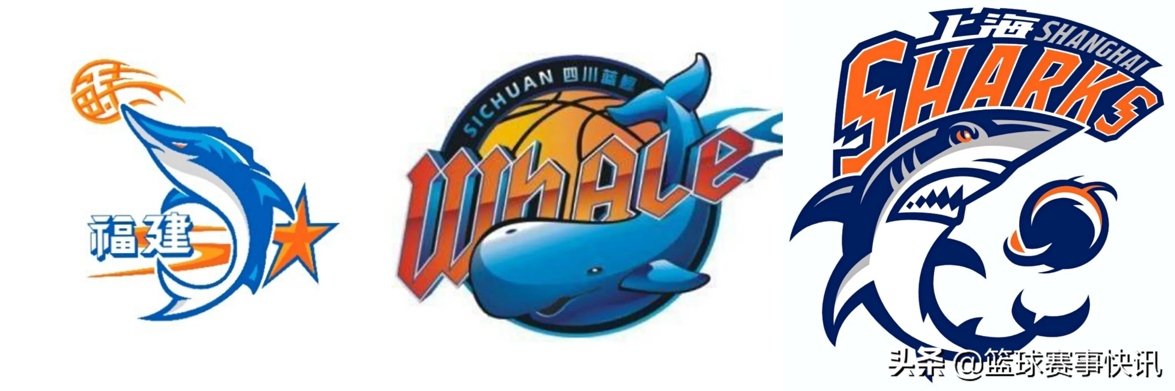 2020cba球队新logo,cba新赛季2023-2024赛程各球队logo