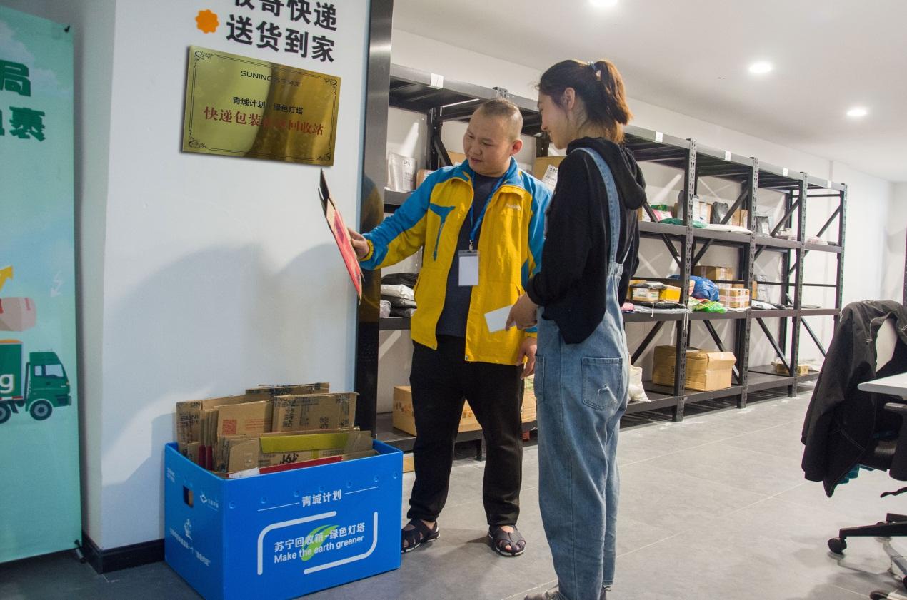 你的包裹已送达指定位置,你的包裹已由物流公司揽收