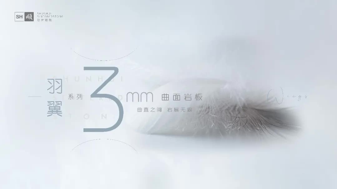 2024年瓷砖行业趋势分析,2019年瓷砖行业发展六大趋势