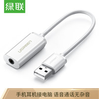 唱吧巴赫手机话筒评测,唱吧巴赫麦克风测评