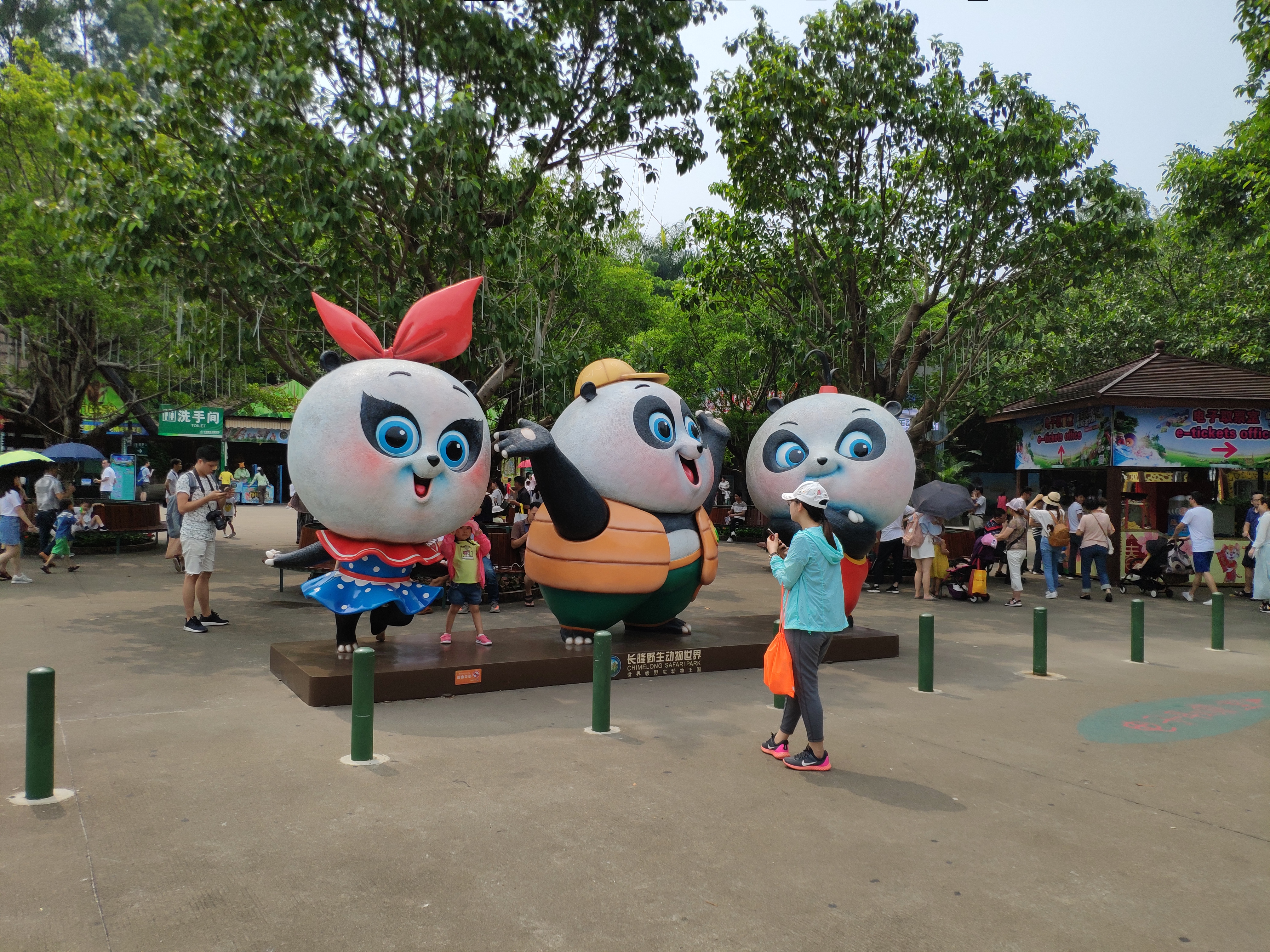 广州长隆哪个园区适合带孩子玩,广州长隆有哪些好地方