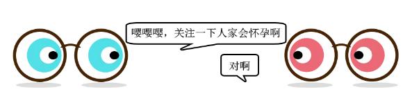 多囊卵巢综合征怀孕最快的方法,多囊卵巢怎么治疗怀孕最快