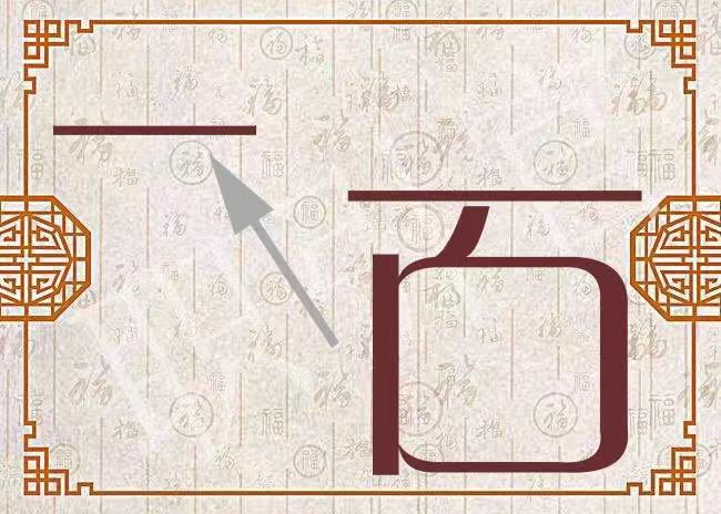 4个看图猜成语你能猜出几个,二年级看图猜成语500个图片加答案