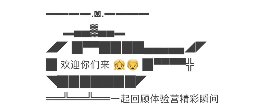 合肥一中蒙特威高中,合肥一中美国高中