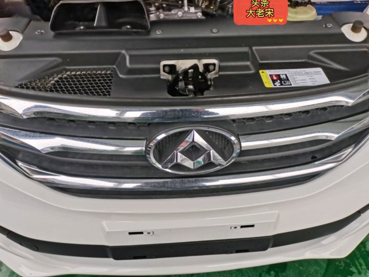 各车型各型号发动机号位置图,各类车型发动机号位置