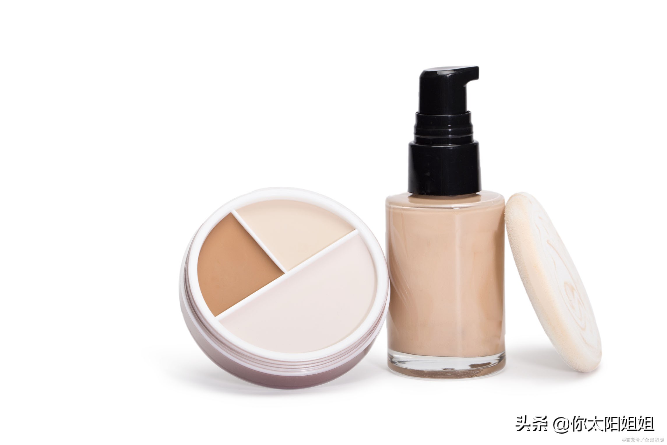 妆容怎么才不会脱妆,一整天的妆容有点脱妆该怎么补救